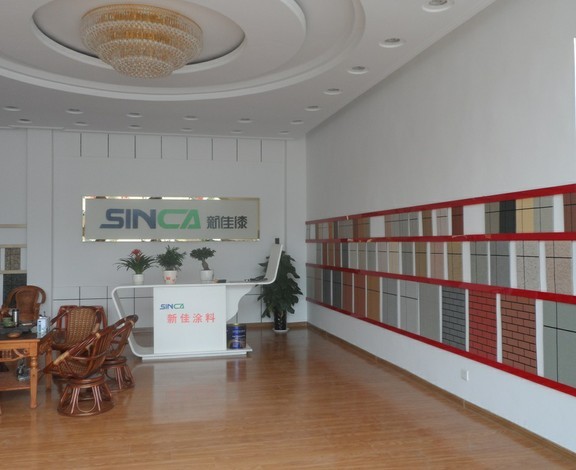 外墻真石漆常見(jiàn)問(wèn)題淺析
